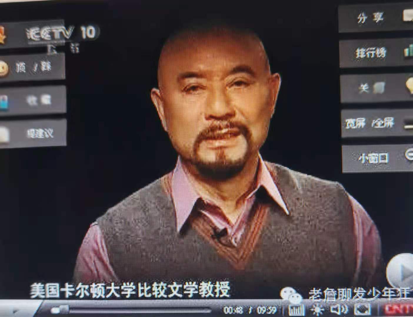 电梯虽小，学问很大，请看：电梯里的处世哲学