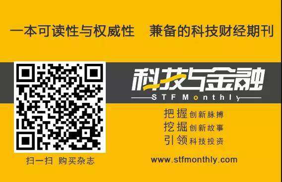 澳门城市大学叶桂平简介,叶桂平澳门