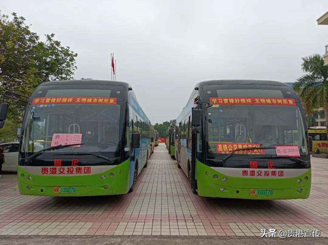 贵港高中新校区公交车路线,贵港即将开通的公交