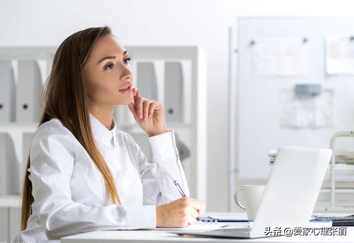 心理学:“想太多”是一种病,4招帮你搞定它