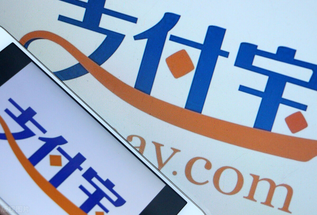 支付宝最近有没有领红包活动,支付宝18亿红包活动时间表