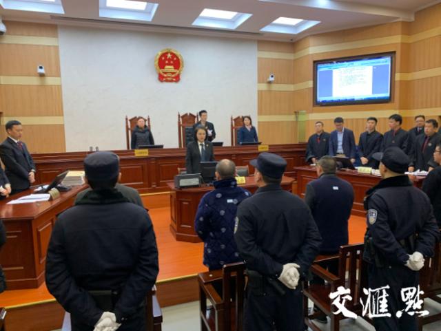 偷电挖比特币判多少年,偷电挖比特币判刑案例