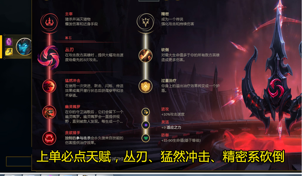 loltheshy滑板鞋比赛视频,lol姿态看theshy滑板鞋