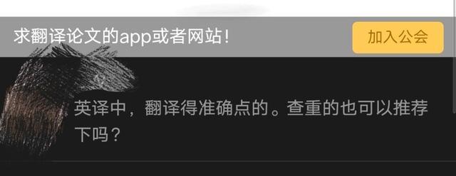 肖战新歌光点是否抄袭,肖战的新专辑光点评价究竟如何