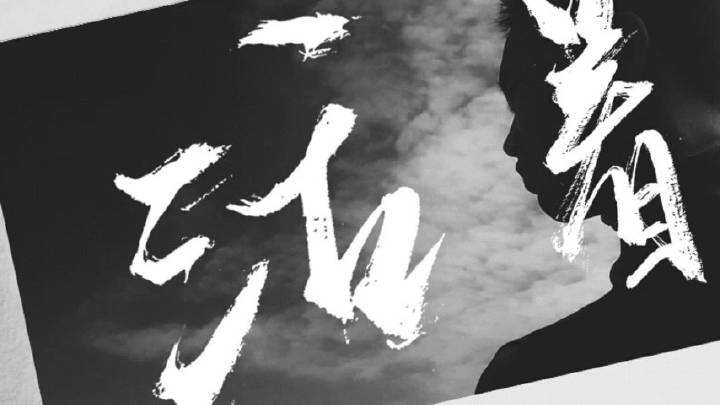 余华活着感悟简短语录,余华经典语录人生感悟短句