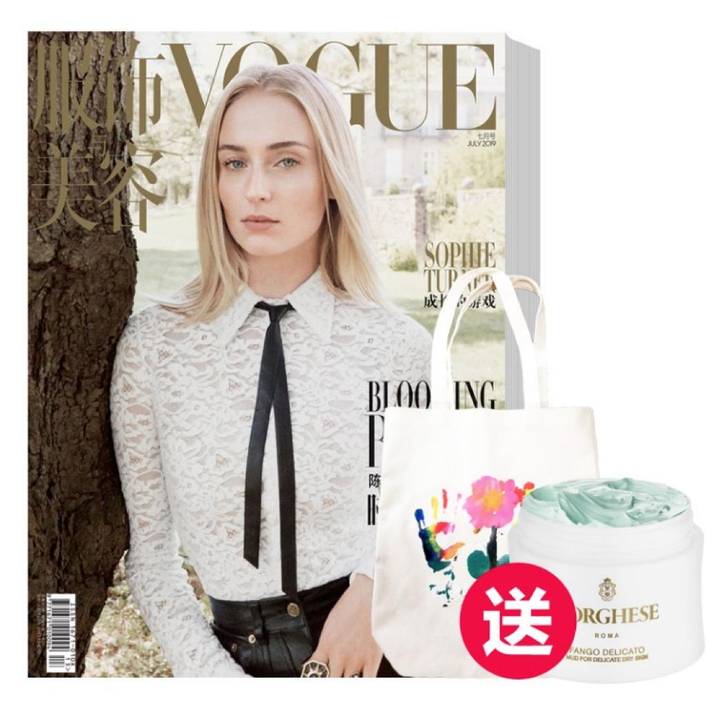 618全场钜惠,618巅峰狂欢降价