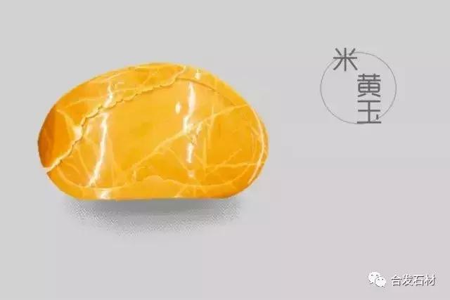 石茶盘石雕,石雕端砚石茶盘