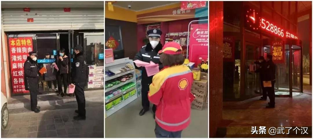 现在的天津静海,天津骄傲的大静海