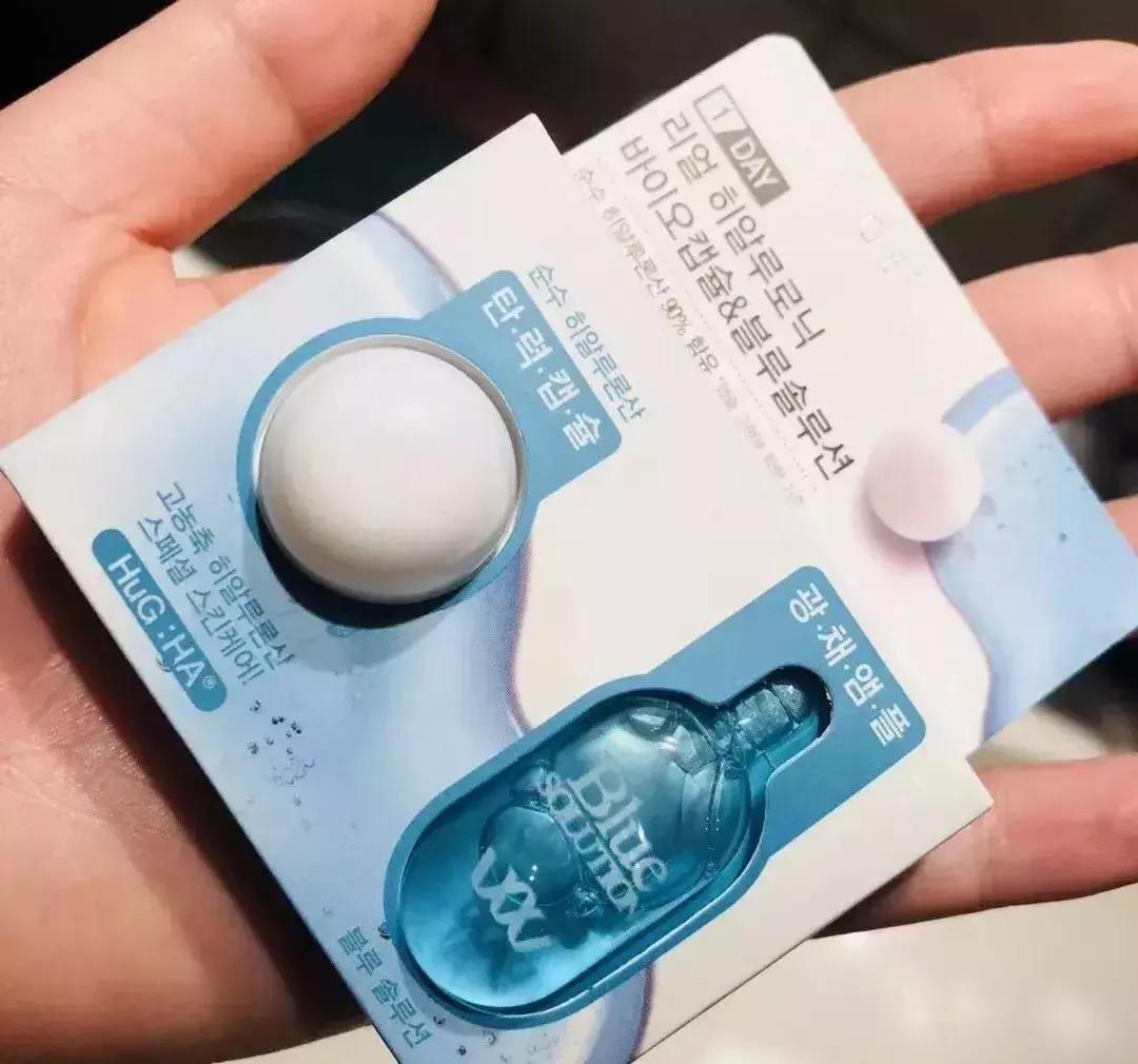 韩国维拉珠魔法药丸用洗吗,维拉珠魔法药丸可以用在眼部吗