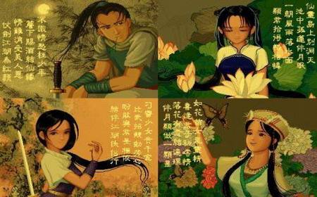 逗比玩家通宵后看黑板擦像鼠标，玩游戏用外挂被封号