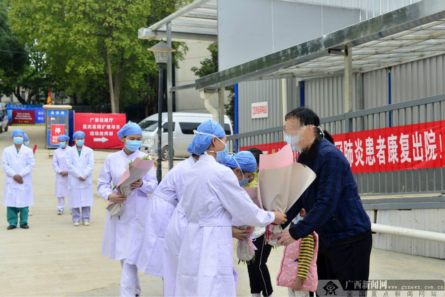 广西区人民医院邕武医院怎样,广西区人民医院邕武分院好吗