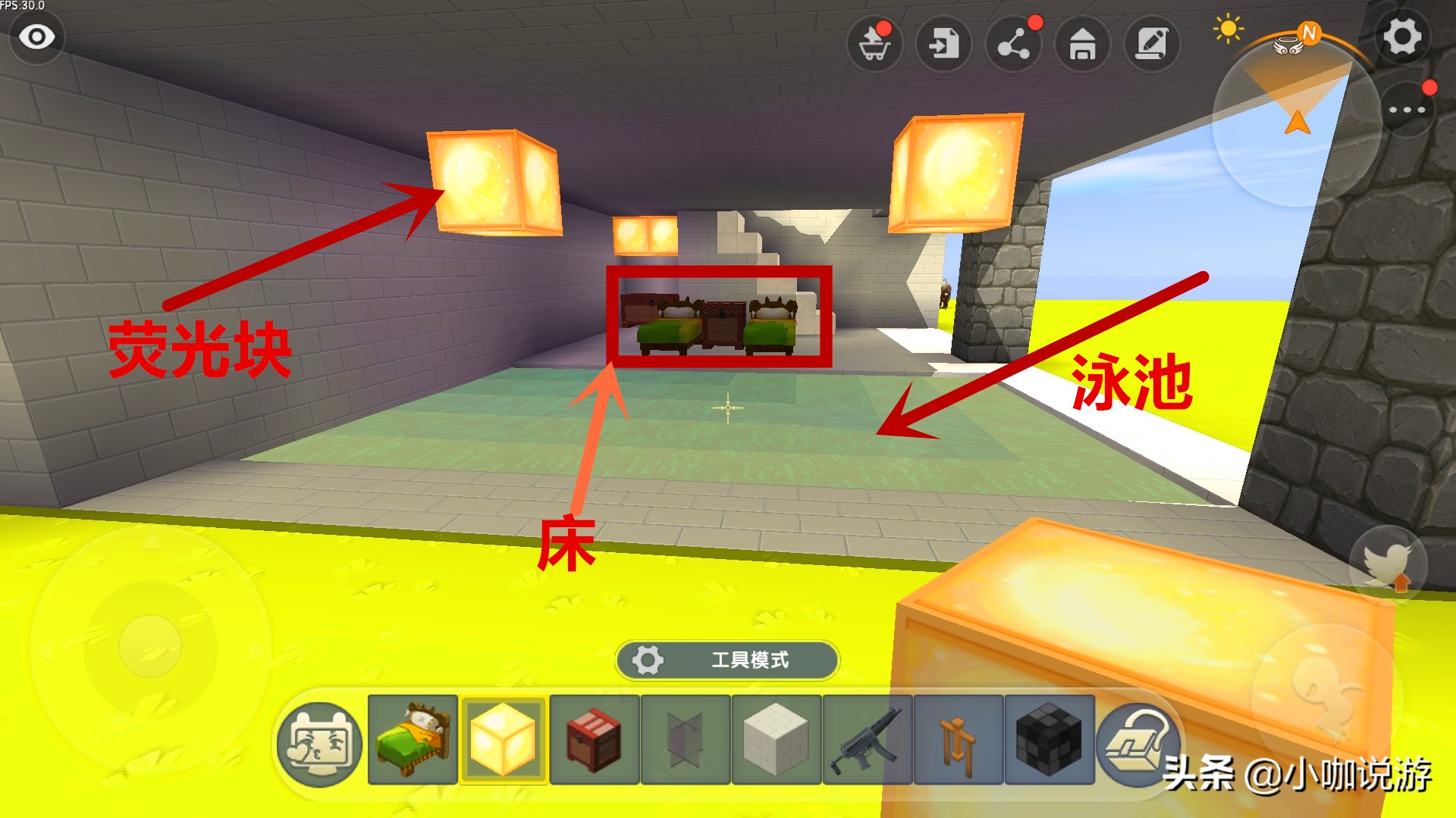 迷你世界别墅教程简单又好看又慢,迷你世界别墅教程简单好看放慢版