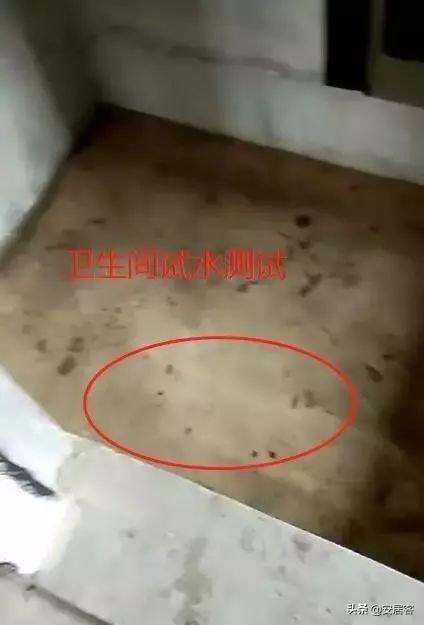 收房验房攻略精装修,精装房收房验房流程及注意事项