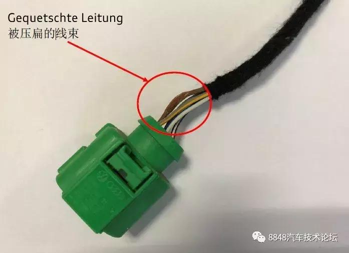 线束破损怎么修复,汽车线束破损维修