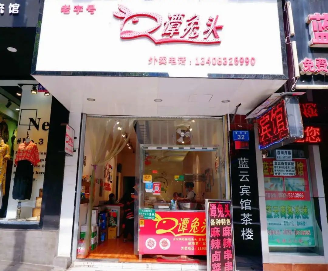 内江特色美食街,内江十大小吃街