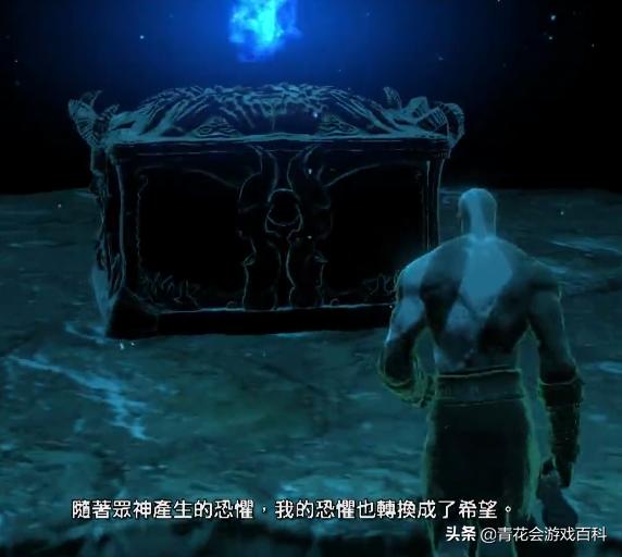 游戏简单人物设计注意什么问题,游戏中关于情绪的调整