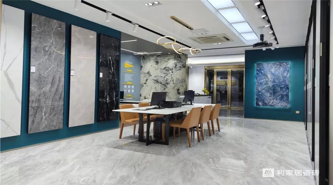 利家居是不是杂牌瓷砖,利家居瓷砖官网价格表