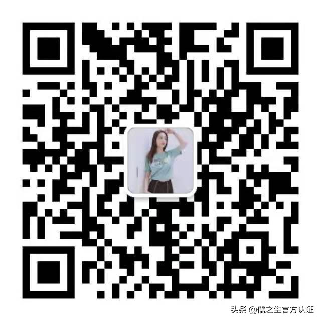 张家界长寿村莓茶多少钱一斤,长寿村莓茶