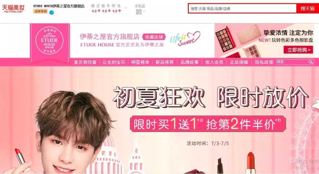 这些护肤谣言你信过几个,关于护肤品的骗局