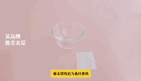 盛夏来了所有视频,夏天用卫生巾的感受