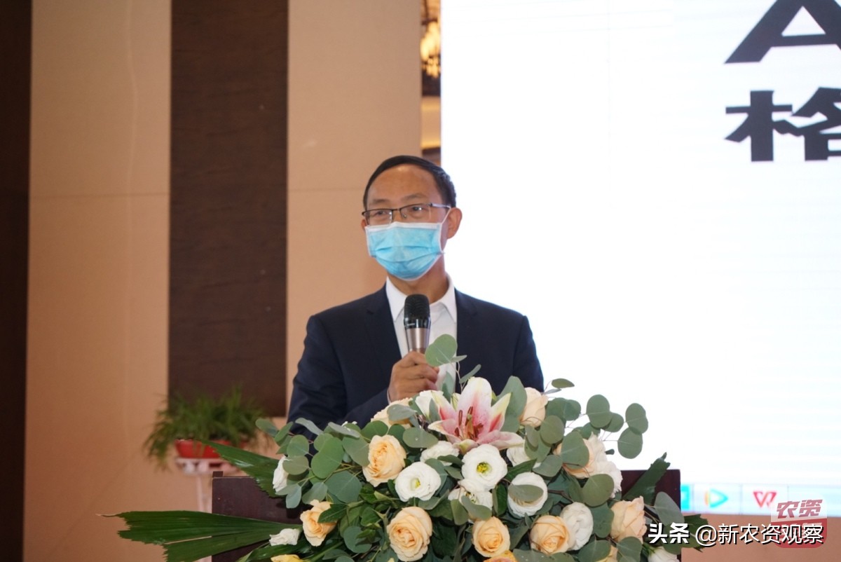 黔南州“一品一策”，格瑞诺瓦助力大葱栽培管理