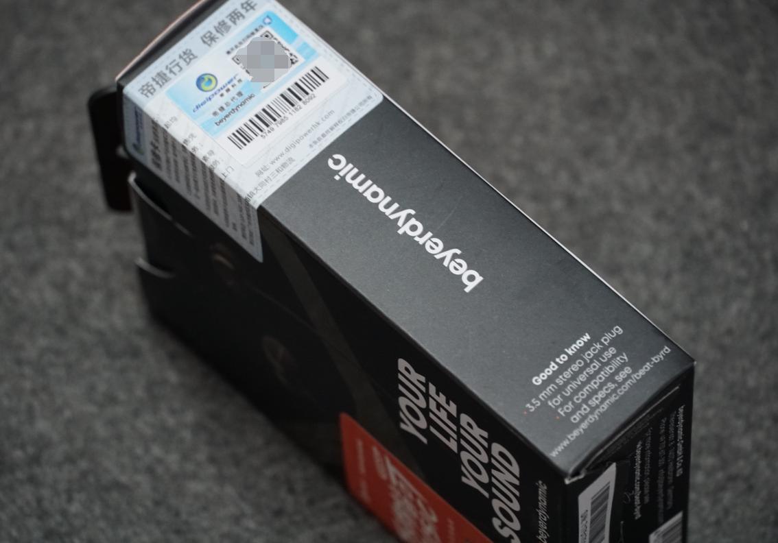 森海塞尔对比拜亚,一言难尽德国