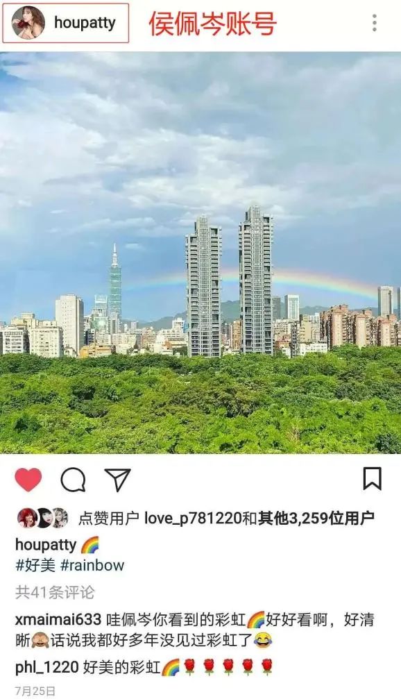 昆凌为何如此在意侯佩岑,昆凌和侯佩岑谁更好