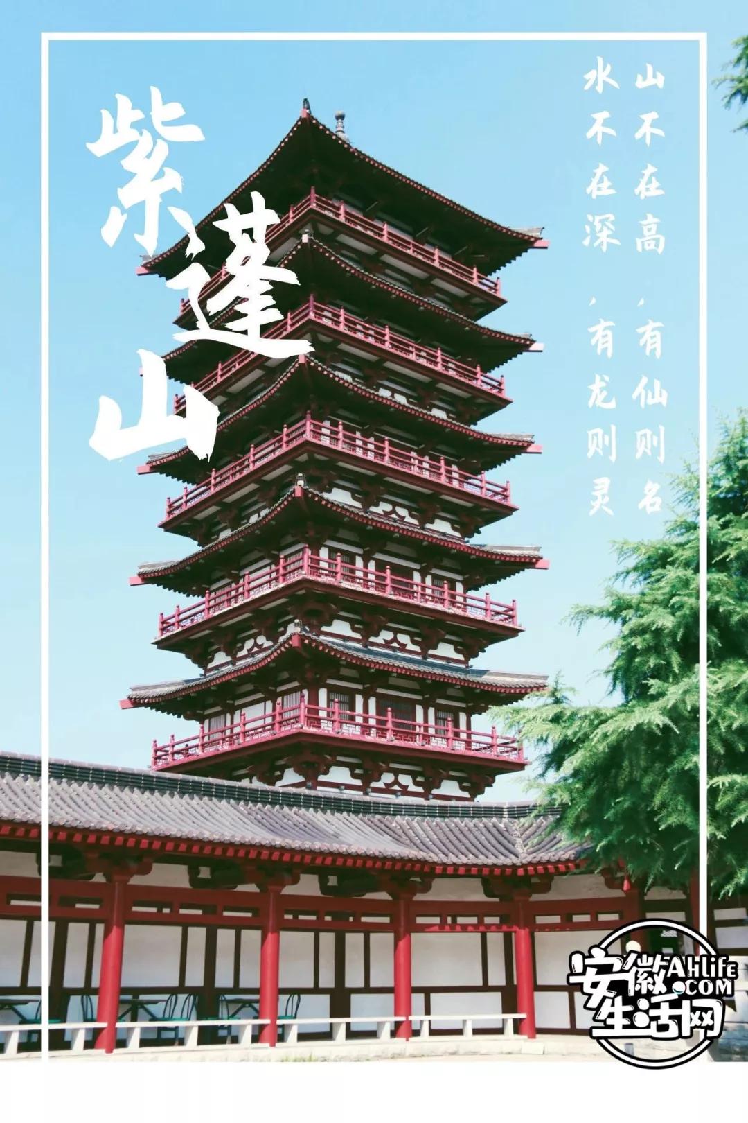 在你眼中的安徽人怎么样,合肥一座满是故事的城市