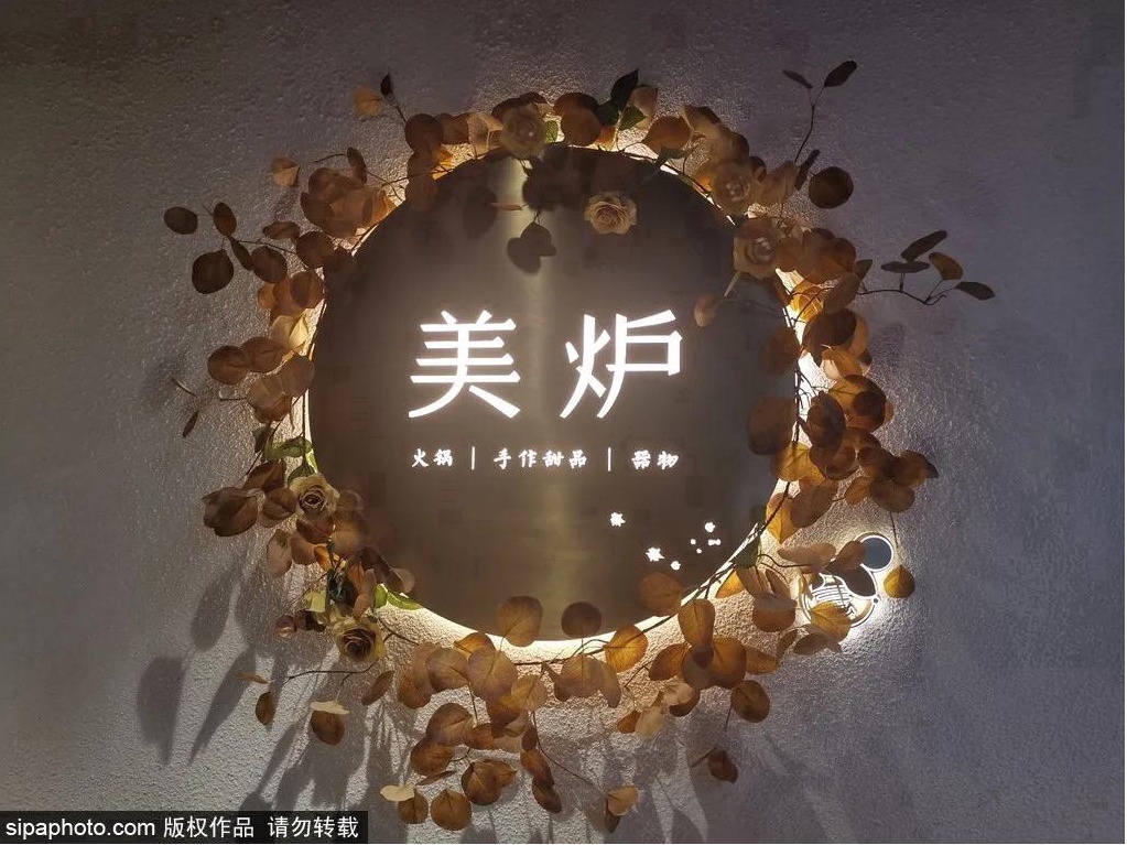 北京站附近两天一晚旅游攻略,北京站游玩攻略