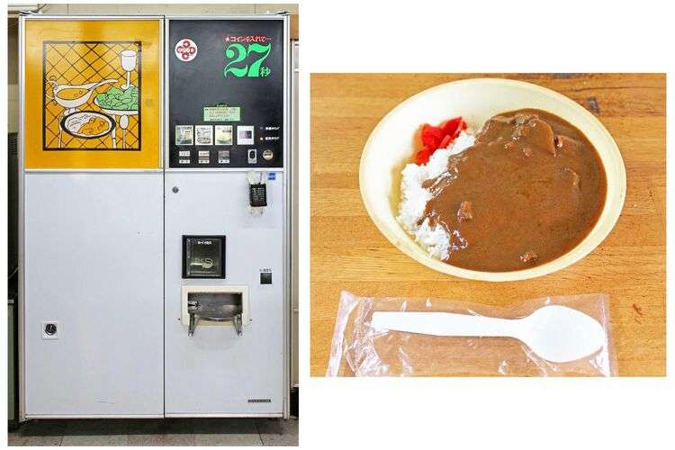 贩卖机为什么叫贩卖机,为什么会有自动贩卖机