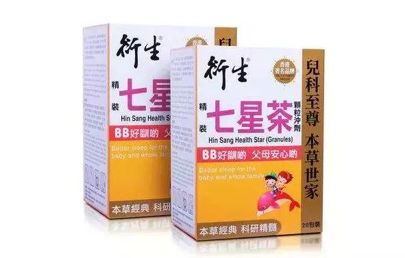 香港万宁神药,去香港必买42种日本公认药品