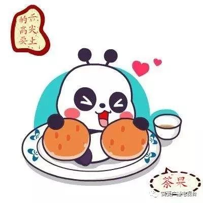 不变的是味道改变的是距离,不变的是茶颜悦色的味道