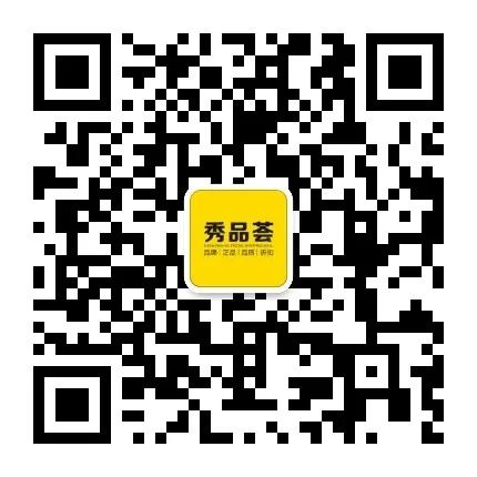 520送啥？小ck、蔻驰、阿玛尼、施华洛世奇众多大牌一折起