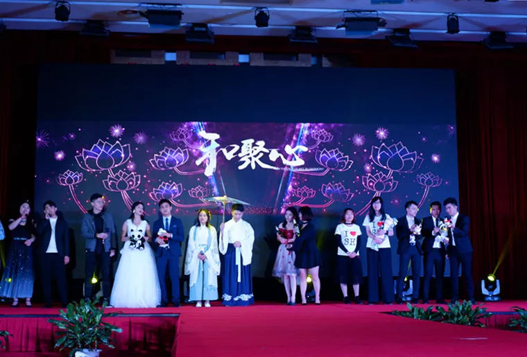 聚能深耕，砺行致远——对点中国2019黄山年会圆满落幕