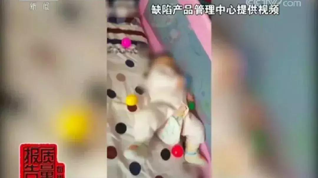 已致多起惨剧，抽检合格率为零！护娃神器能护娃？