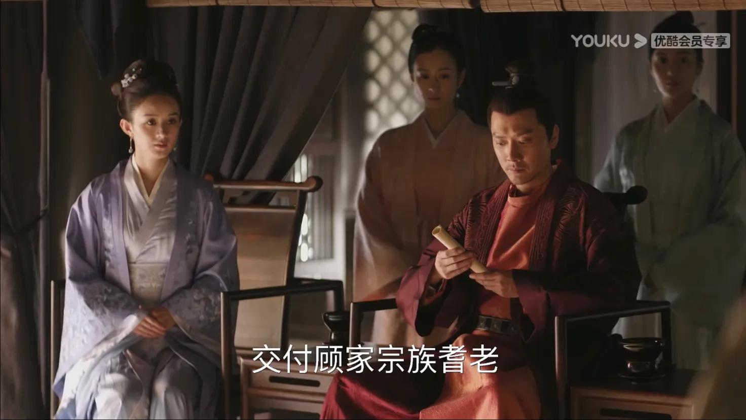 知否原著最后王家的下场,知否原著中各角色的结局