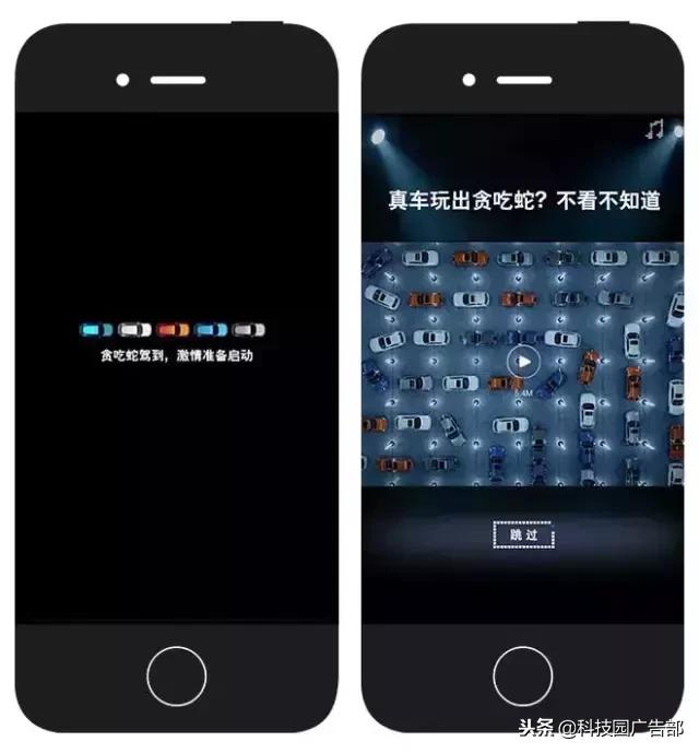 微信朋友圈广告投放及合作加盟,微信朋友圈广告投放费用大概多少