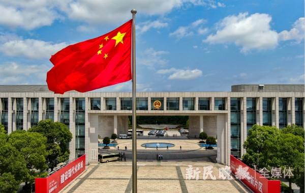 洋山特殊综合保税区优惠举措,洋山特殊综保区完成扩区