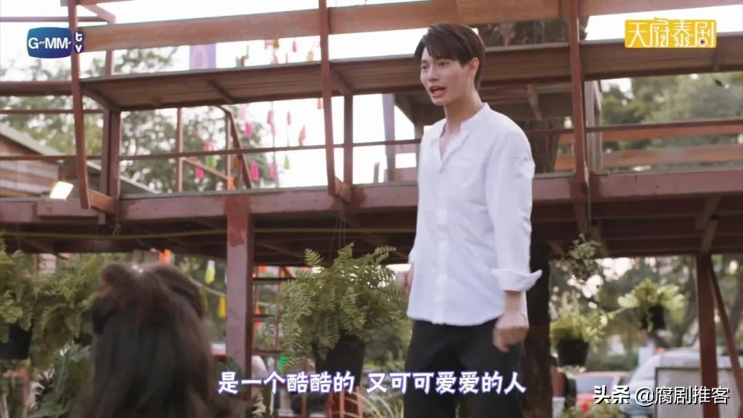 只因我们天生一对番外,只因我们天生一对开播