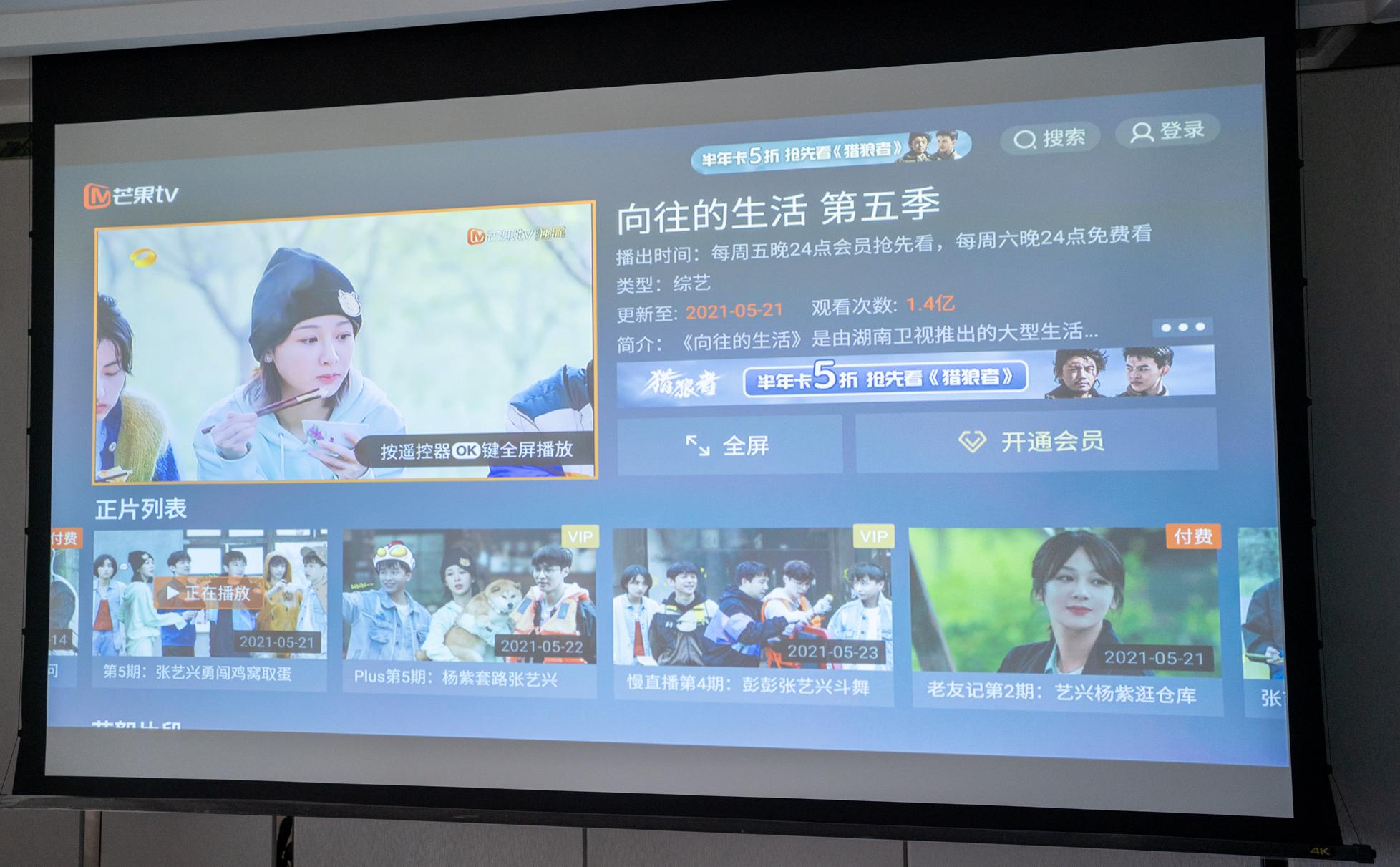 当贝投影仪f3真实测评,当贝f3投影仪真实效果