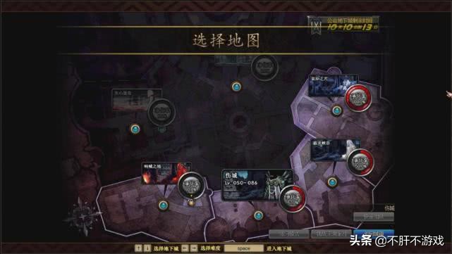 dnf搬砖地图推荐噩梦,dnf搬砖图普通冒险难度推荐