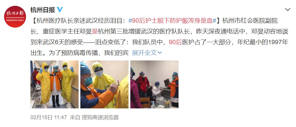 生理期女人被暴打,女生生理期被打