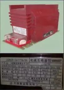 高压开关柜电气基本知识,高压开关柜知识题库