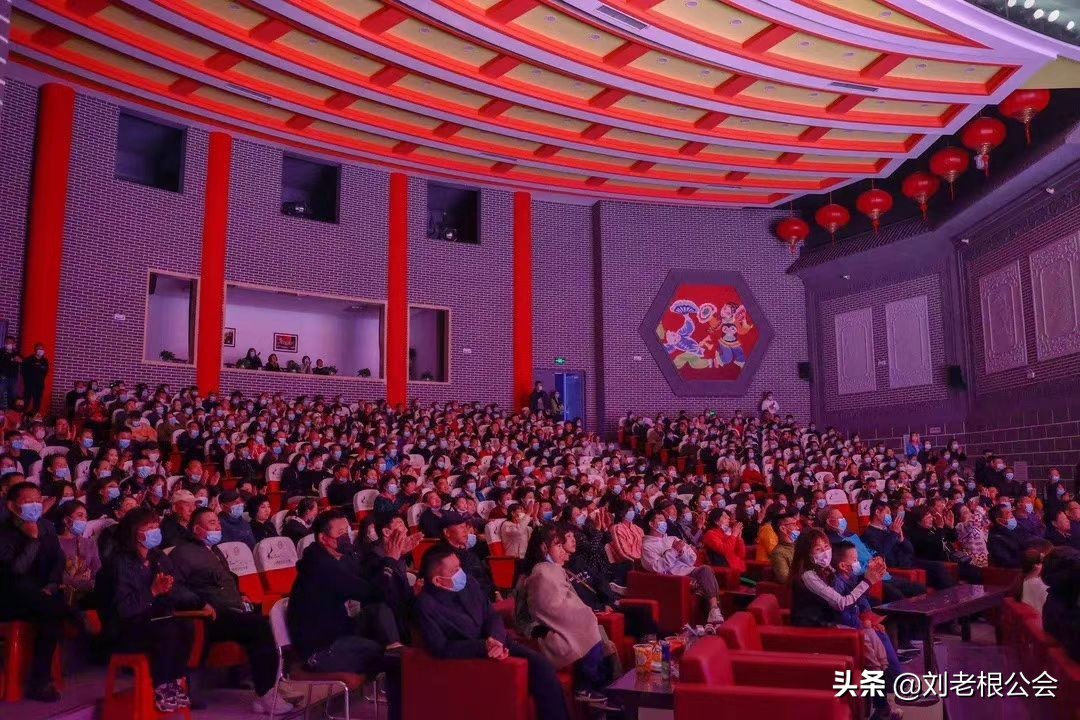 刘老根大舞台开业赵本山讲话2001,赵本山北京刘老根大舞台开业庆典