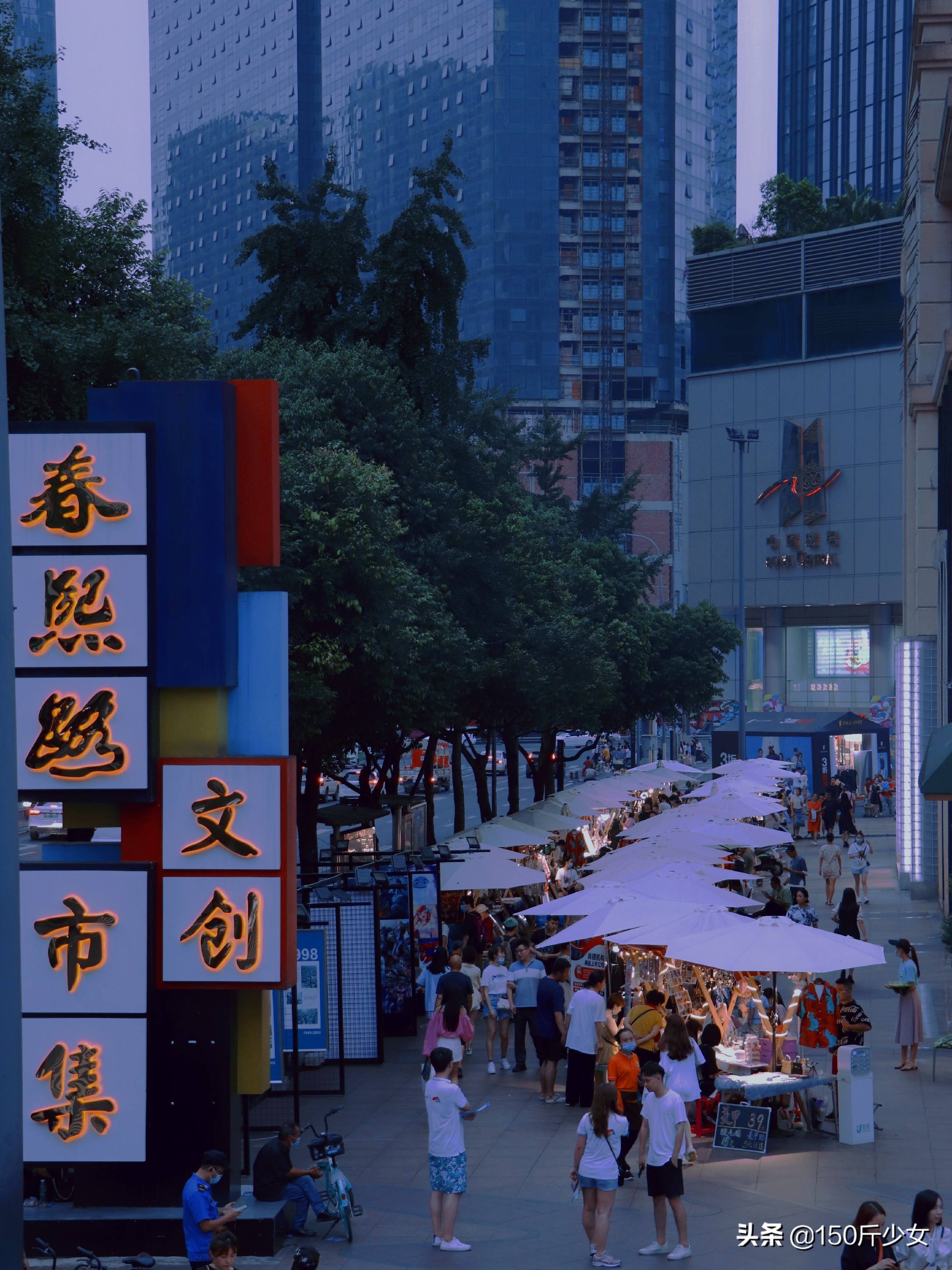 成都美食打卡全攻略,美食攻略吃货必备成都