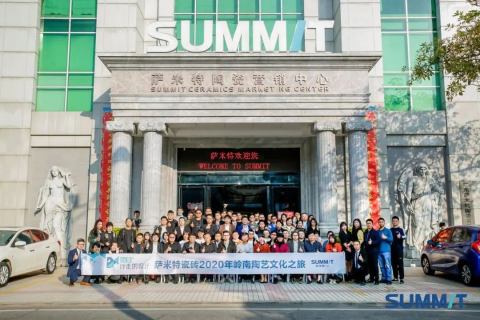 3场活动收获1800+订单！设计师为什么“独爱”萨米特？