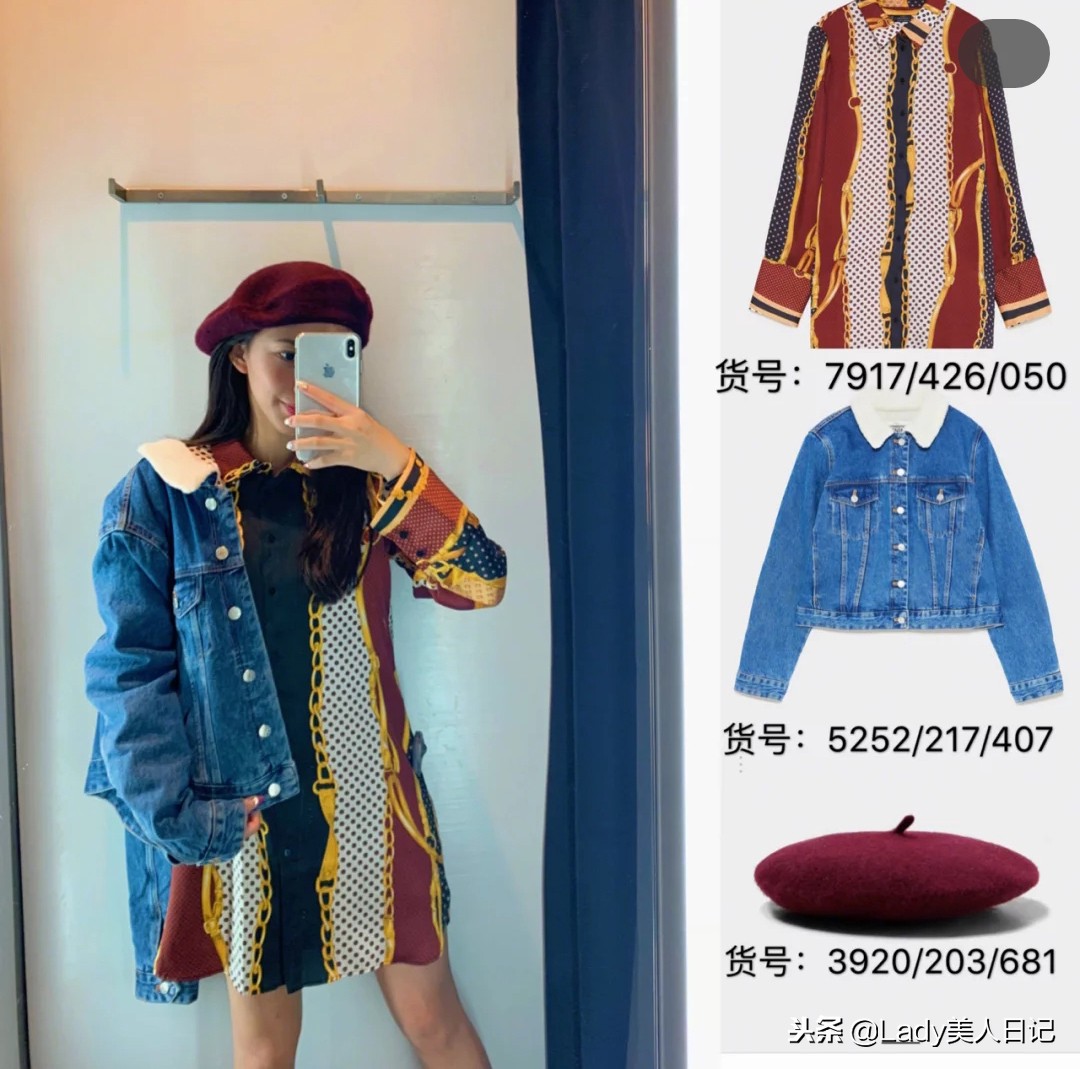 豹纹短裙穿搭秋冬全套,穿秋冬短裙