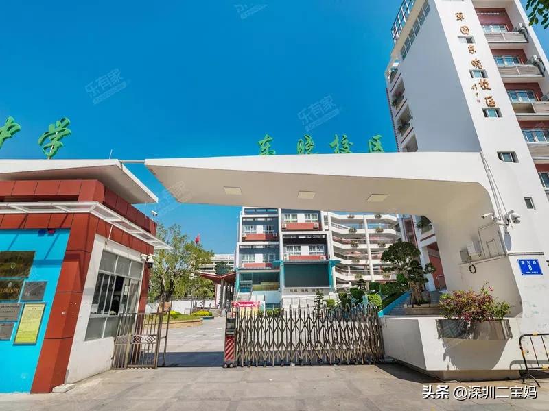 深圳翠园教育集团初级中学,深圳市翠园中学怎么样