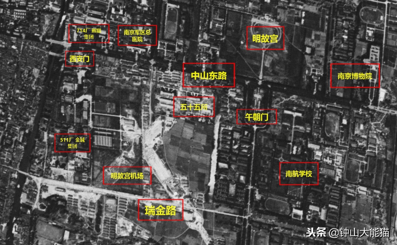 美国中情局解密档案南京1970年高清卫星地图