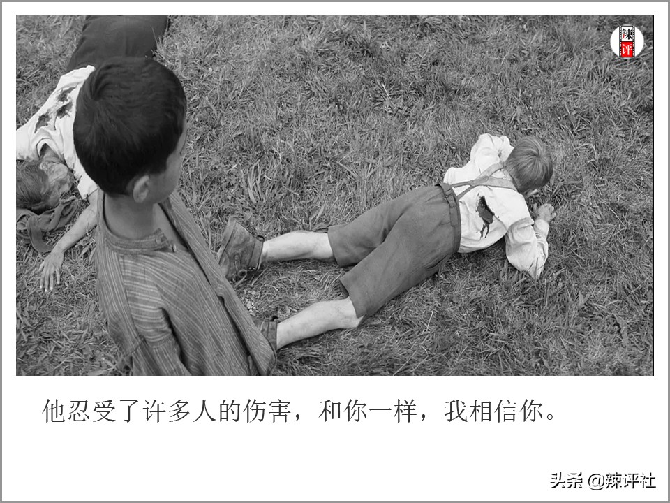 *力暴**与血腥在性关系中,异类是如何存活下去的